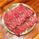 싱싱축산 네이버블로그