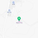 홍북농협주유소 이미지