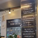 아낌없이주는고깃집소담