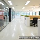 (주)맥부동산중개법인 네이버블로그