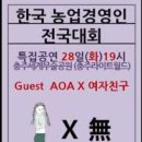 D00329 이미지
