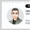 대덕청과 이미지
