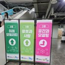 미래칠판 티스토리