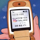 빌려타렌트카 - 강서구 공항대로 303 | 빌려타렌트카