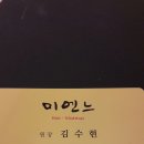 머리잘하는집 이미지