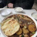 호성목욕탕 이미지