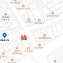 진희수산 이미지