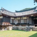 한개마을 이미지