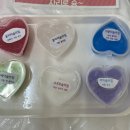 옐로우카페앤슬라임 이미지