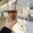 오수(커피)