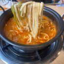 얼큰노래연습장 | 안양역 안양일번가 샤브샤브 맛집, 등촌칼국수 주차 및 웨이팅 꿀팁