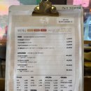 더더치즈닭갈비 | 대구수목원 맛집 더더치즈닭갈비 내돈내산