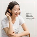 헤어본능 이미지
