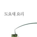 문화천막사 이미지