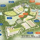 김동식축산 이미지