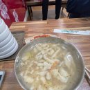 주걱수제비 이미지