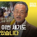 국수와막걸리 - 계양구 계양산로 106 | 국수와막걸리