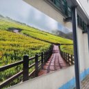 주암휴게소(순천방향)화장실 이미지