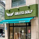 사임당로17길 91 이미지