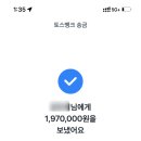 스테이앳홈 이미지