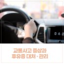 광교리본한의원 이미지