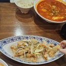 짬뽕관전주
