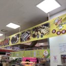 연산하나로약국 이미지