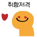내맘니맘핫도그명가