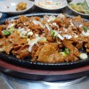 명성참숯생고기