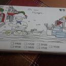 명인만두월곡 - 36038 | 명인만두월곡