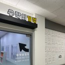 수학의기적학원 이미지