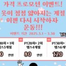 더 제이핏 이미지