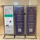 어반스테이 서면 (프롬에이치 레포잉호텔 부산서면) 이미지