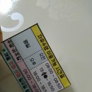 진동종합복지관 수영장 이미지