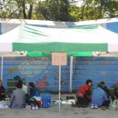 도창초등학교 이미지