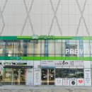 쁘램요가 이미지