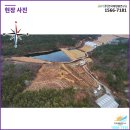 행복한태양광발전소 이미지