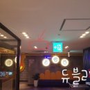 락휴 노래타운 해운대비치점 이미지