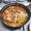 영산횟집 - 창녕군 로터리길 47 | 영산횟집