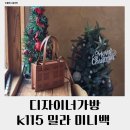 케이밀라