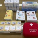 금산군보건소 이미지