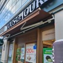 뚜레쥬르대구내당점 네이버블로그