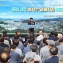 베스트아울렛D.C마트