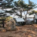 어름골맛집 이미지