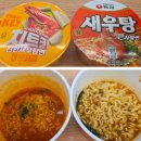 치트키 | CU신상 치트키 진한새우탕면 VS 농심새우탕 후기