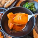 나은이네 맛있는 조림 | 산본 맛집 둥근상시골집 갈치구이 가정식백반 점심 내돈내산