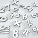 수학독해수학교습소