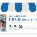 경동상회 이미지