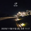토마트24시통계청점 | 제주 우도 24시 훈데르트힐즈 마트 이용후기