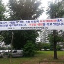 회신경로당 이미지